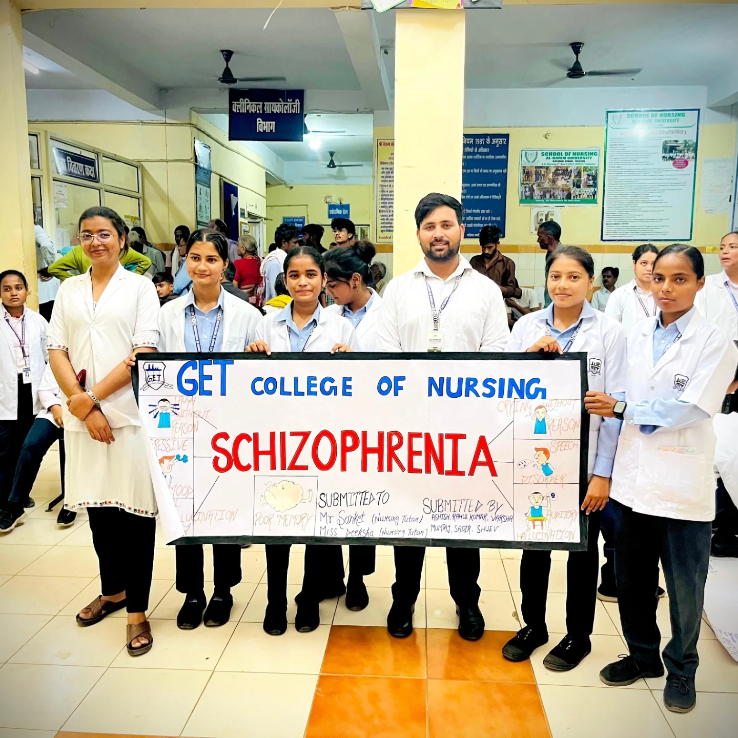Clinical Ward Training